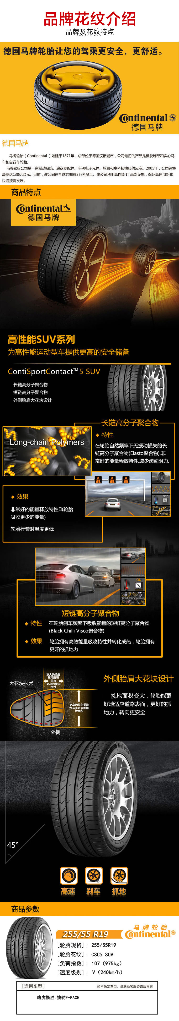 双赢平台注册：风起洛阳大婚为什么百里弘毅跪着柳然站着 百里弘毅柳然大婚细节<sp