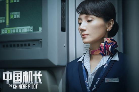 双赢注册：周澄奥《爱很美味》开播 首当单身奶爸尽显反差萌<span id=