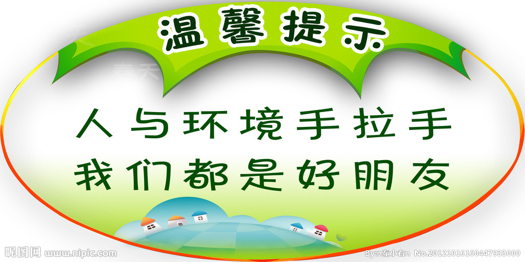 双赢注册官网：山河令周子舒最后治好了吗 周子舒的病是怎么治好的<span id=